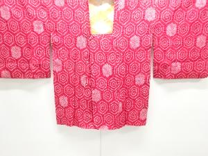 絞り重ね亀甲模様道行コート